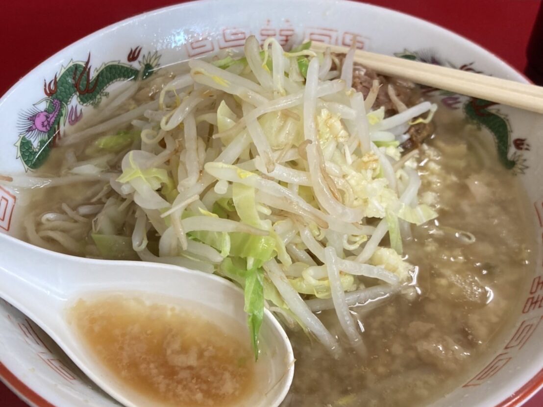 二郎